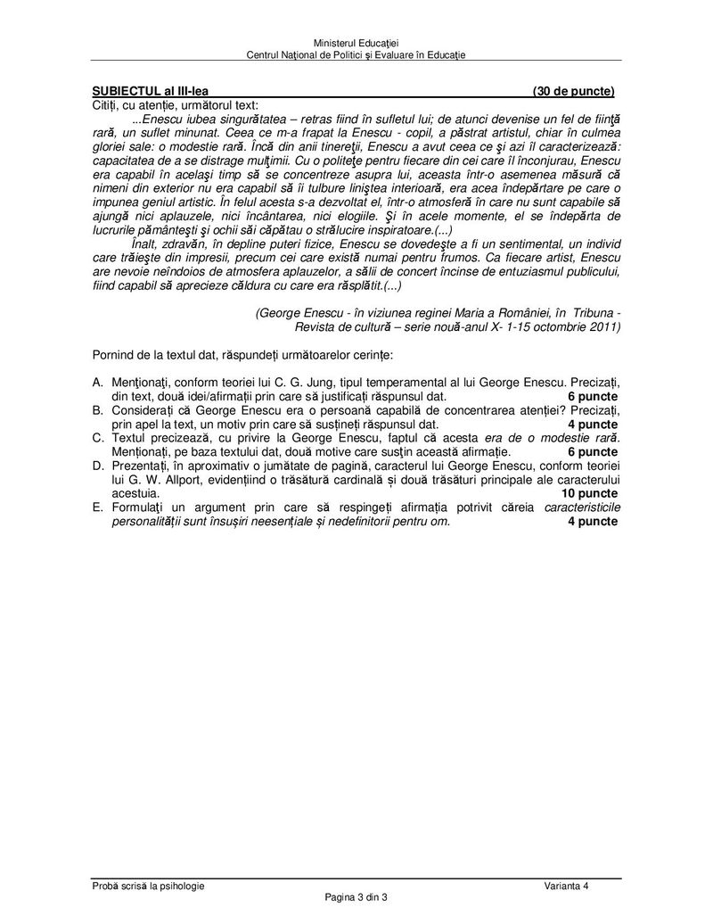 Subiecte BACALAUREAT 2021, sesiunea de toamna - Proba la alegere, profil uman