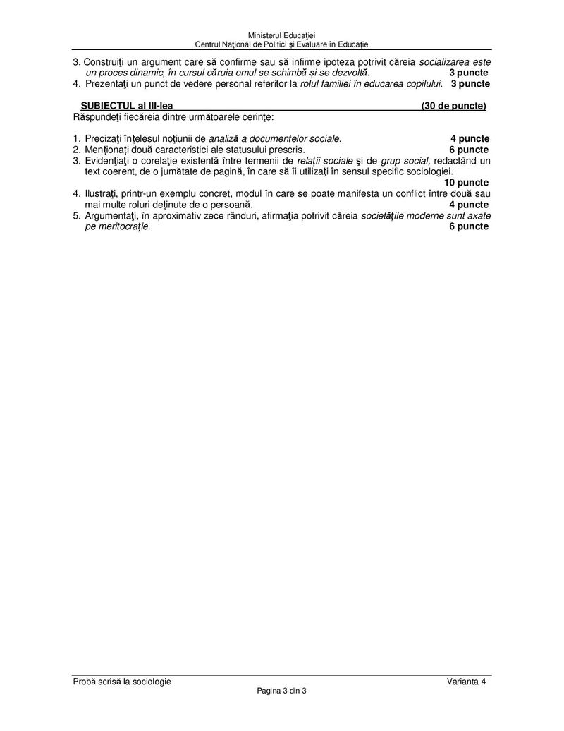 Subiecte BACALAUREAT 2021, sesiunea de toamna - Proba la alegere, profil uman