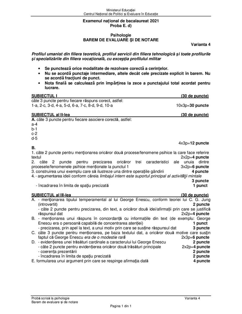 Barem BAC sesiunea de toamnă 2021 - Proba la alegere, profil uman.