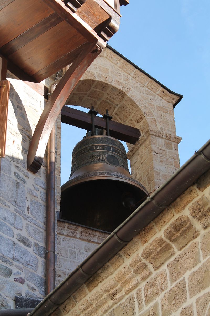 Calendar Ortodox SEPTEMBRIE 2021&nbsp;