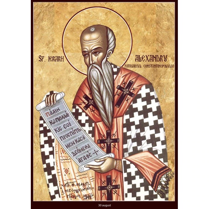 Cine a fost Sf&acirc;ntul Ierarh Alexandru