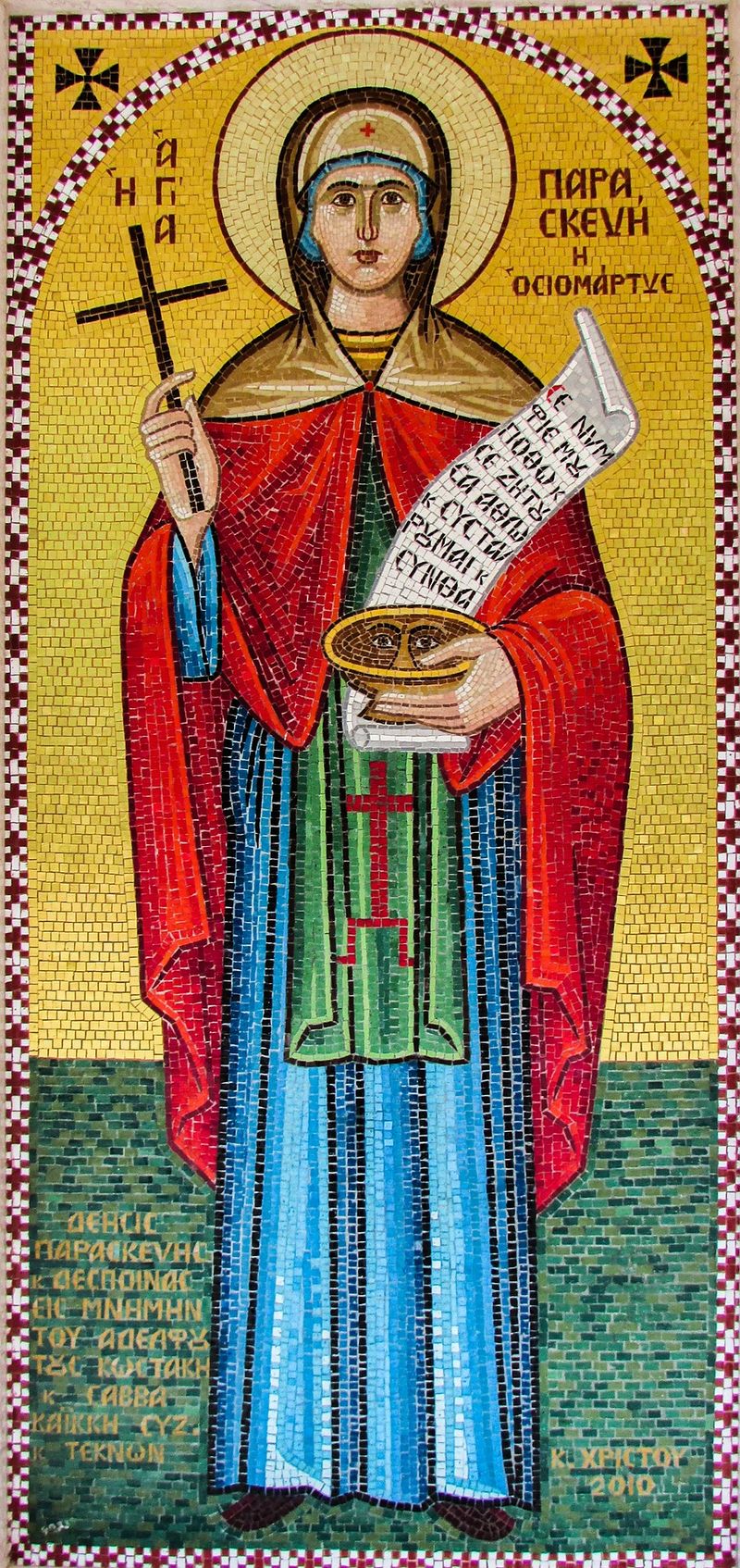 Calendar Ortodox OCTOMBRIE 2021