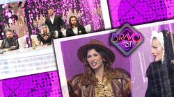 Ruxi și Mădălina Pamfile, scandal de proporții în platoul ”Bravo, ai stil! Celebrities”. De unde a pornit întregul conflict: ”Nu sunt proastă”