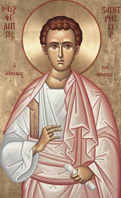 Rugăciunea puternică pentru Sf&acirc;ntul Filip