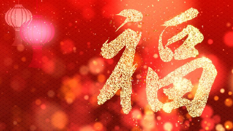 Horoscop Chinezesc 11 noiembrie 2021