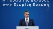  Accesul în spațiile închise va fi interzis, de luni, pentru persoanele nevaccinate din Grecia