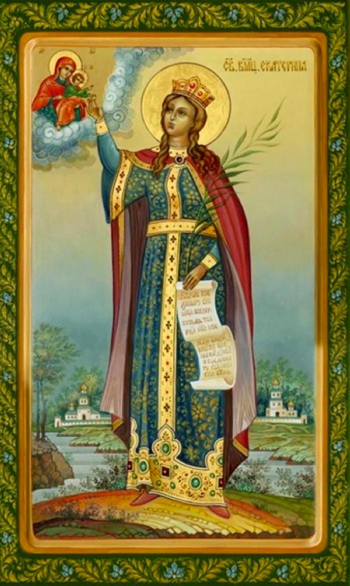 Calendar Creștin Ortodox, 25 noiembrie 2021. Astăzi sunt pomeniți Sfânta Muceniță Ecaterina și Sfântul Mare Mucenic Mercurie