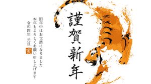 Horoscop chinezesc DECEMBRIE 2021