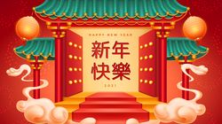 Horoscop Chinezesc 3 decembrie 2021. Previziuni astrale pentru cele 12 zodii