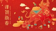 Horoscop chinezesc WEEKEND 3-5 decembrie 2021