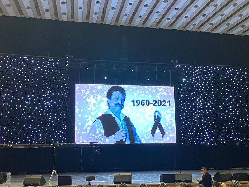 Concert în memoria lui Petrică Mîțu Stoian