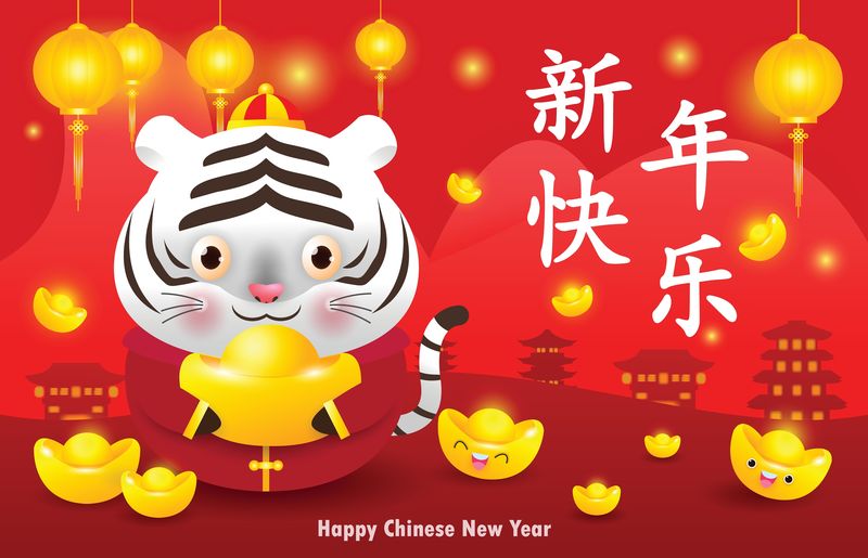 Horoscop chinezesc săptămâna 27 dec. 2021 - 2 ian. 2022
