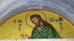 Sfântul Ion 2022, sărbătoare cu dezlegare la pește. Ce se dă de pomană la sărbătoarea Sf. Ioan Botezătorul de pe 7 ianuarie