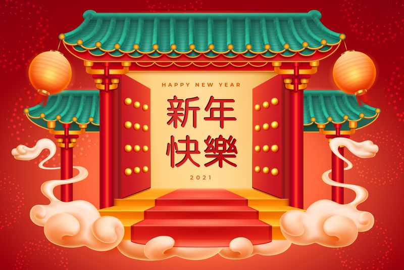 Horoscop Chinezesc 13 ianuarie 2022
