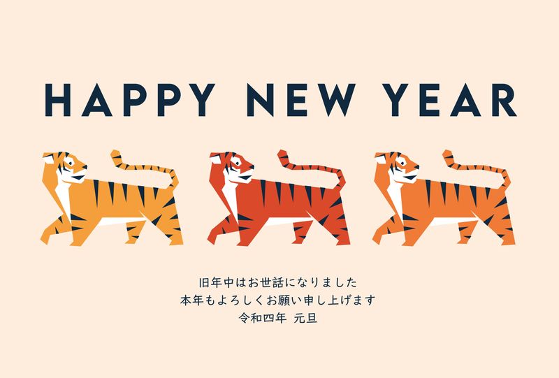 Horoscop chinezesc WEEKEND 14-16 ianuarie 2022