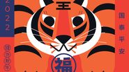 Horoscop Chinezesc 17 ianuarie 2022