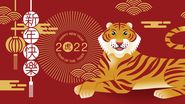 Horoscop chinezesc săptămâna 24 - 30 ianuarie 2022