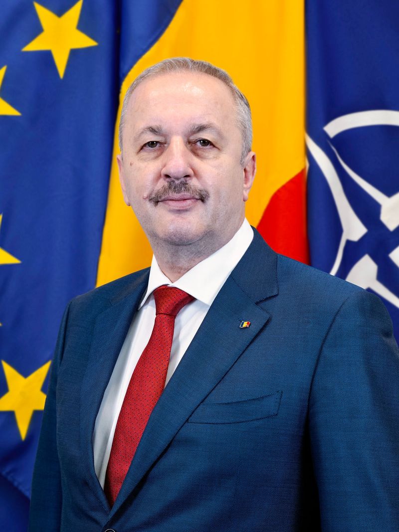 Vasile Dîncu