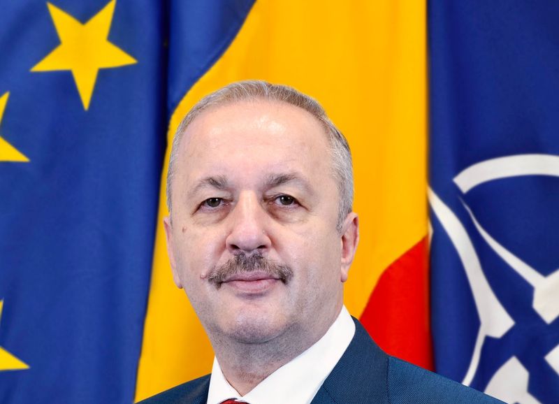 Vasile D&icirc;ncu