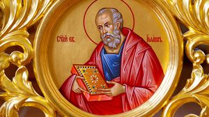 Sfinții Trei Ierarhi 2023