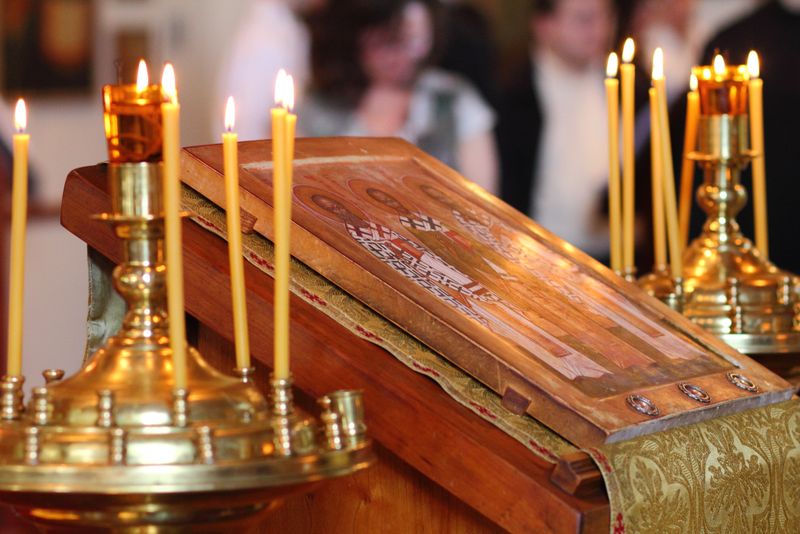 Urări de Sfinții Trei Ierarhi 2022. Mesaje de La Mulți Ani! Felicitări şi SMS-uri