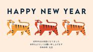 Horoscop Chinezesc 9 februarie 2022