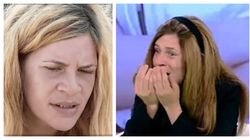 Mama gemenilor din Ploiești, morți după ce au căzut de la etajul zece, a fost decăzută din drepturile părintești! Detalii de ultim moment