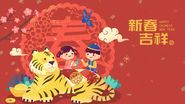 Horoscop chinezesc săptămâna 14 - 20 februarie 2022