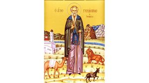 Calendar Creștin Ortodox 4 martie 2022. Astăzi este zi aliturgică. Ce înseamnă acest lucru