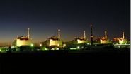 Centrala nucleară Zaporojie