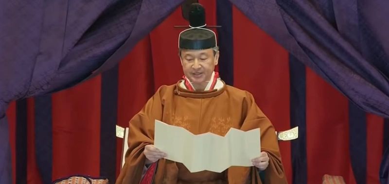 Japonia a trimis veste antiglonț în Ucraina