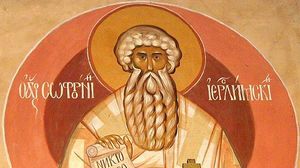 Calendar Creștin Ortodox 11 martie 2022. Biserica Ortodoxă pomenește un mare sfânt