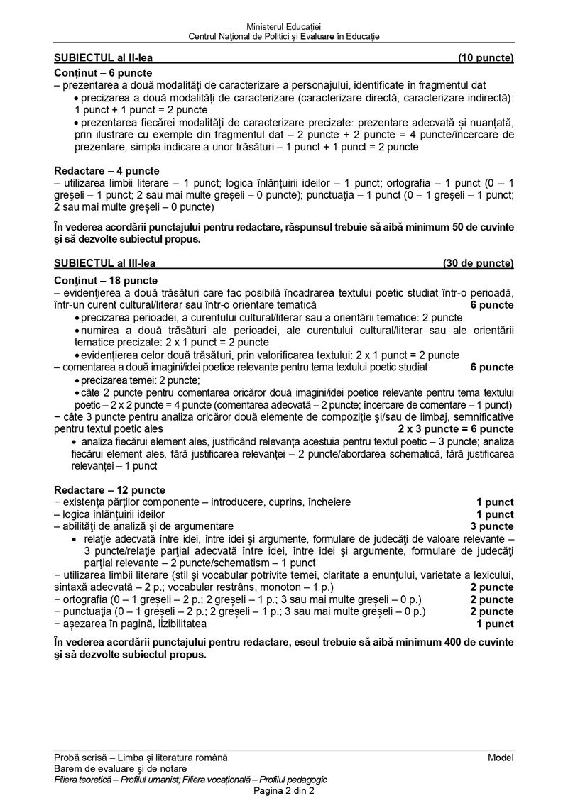 Simulare Bacalaureat 2022. Barem de corectare