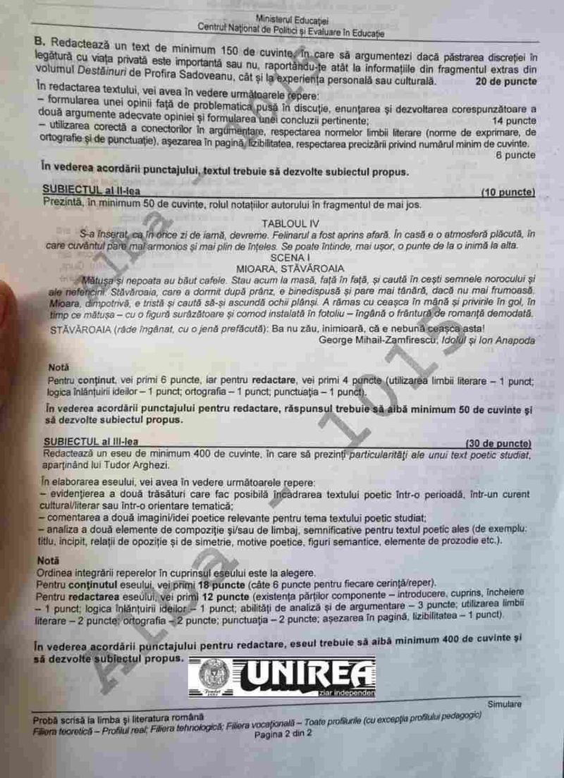 Subiecte simulare Rom&acirc;nă BAC 2022