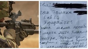 Scrisoarea unei fetițe din Mariupol către fratele ei