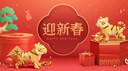 Horoscop Chinezesc 29 martie 2022