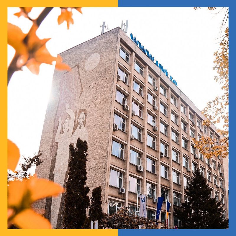 Universitatea de Vest Timisoara