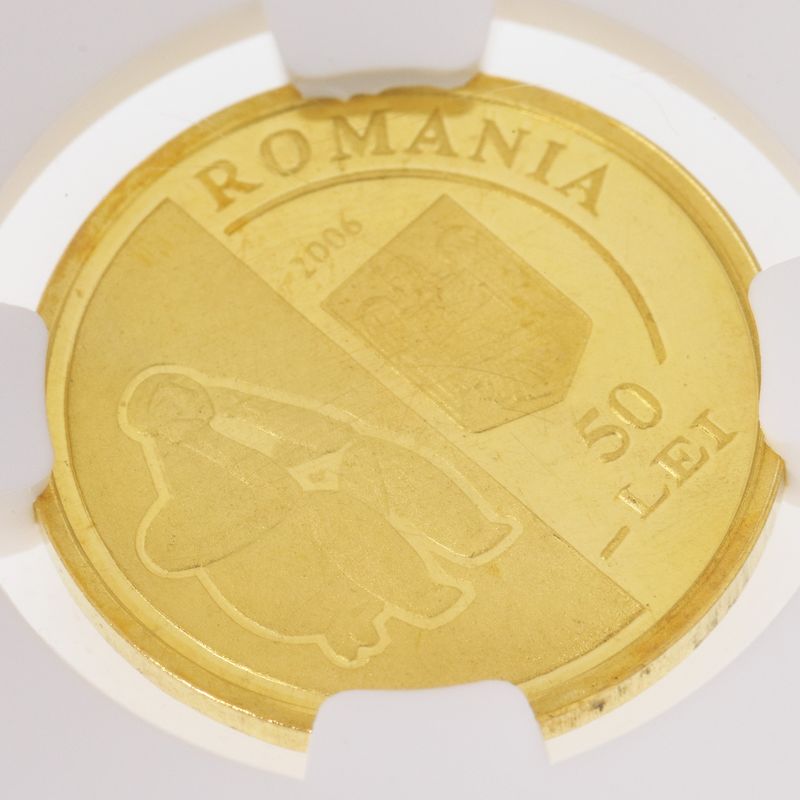 Această monedă românească din 2006 se vinde acum cu 9000 de euro! Tu o ai acasă?