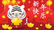 Horoscop Chinezesc 21 aprilie 2022