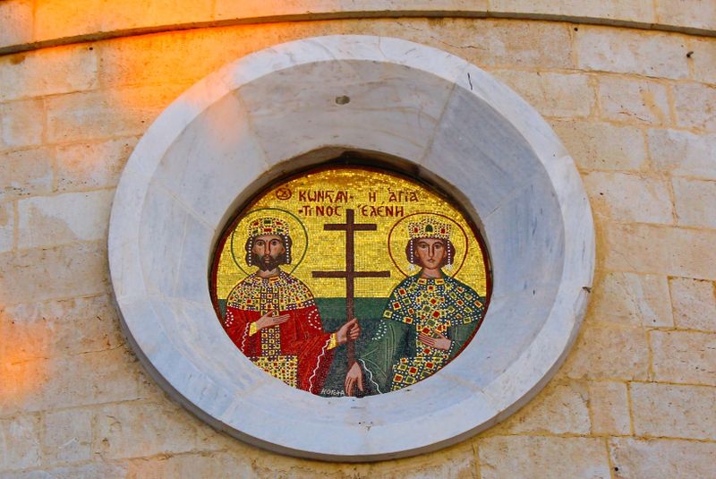 Pe ce dată sunt Sf. Constantin și Elena? 