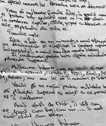 Fost iubit al Iulianei, scrisoare neașteptată