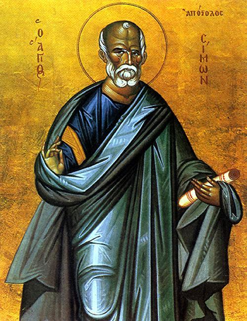 Calendar Creștin Ortodox 10 mai 2022. Mare sărbătoare. Ce rugăciune e bine să rostești azi pentru fericirea în căsnicie