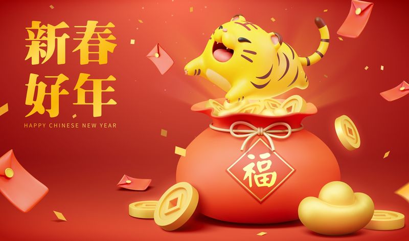 Horoscop Chinezesc 12 mai 2022