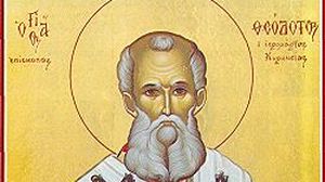 Calendar Creștin Ortodox 7 iunie 2022. Biserica Ortodoxă îl cinstește astăzi pe Sfântul Sfințit Mucenic Teodot