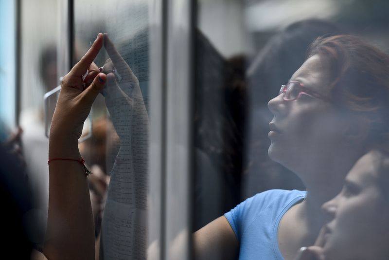 Barem Matematică Bacalaureat 2022