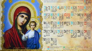 Calendar Creștin Ortodox IULIE 2022