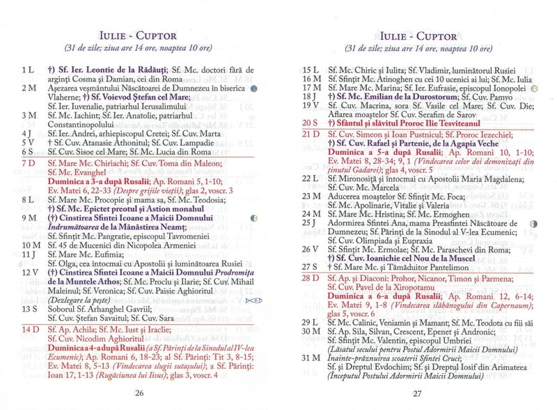 Calendar Creștin Ortodox IULIE 2022