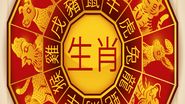 Horoscop Chinezesc 14 iulie 2022