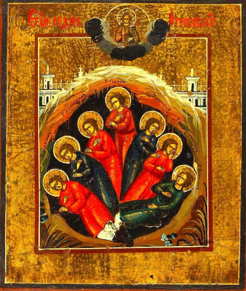 Calendar Creștin Ortodox 4 august 2022. Ce sărbătoare este azi