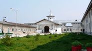 penitenciarul targsor